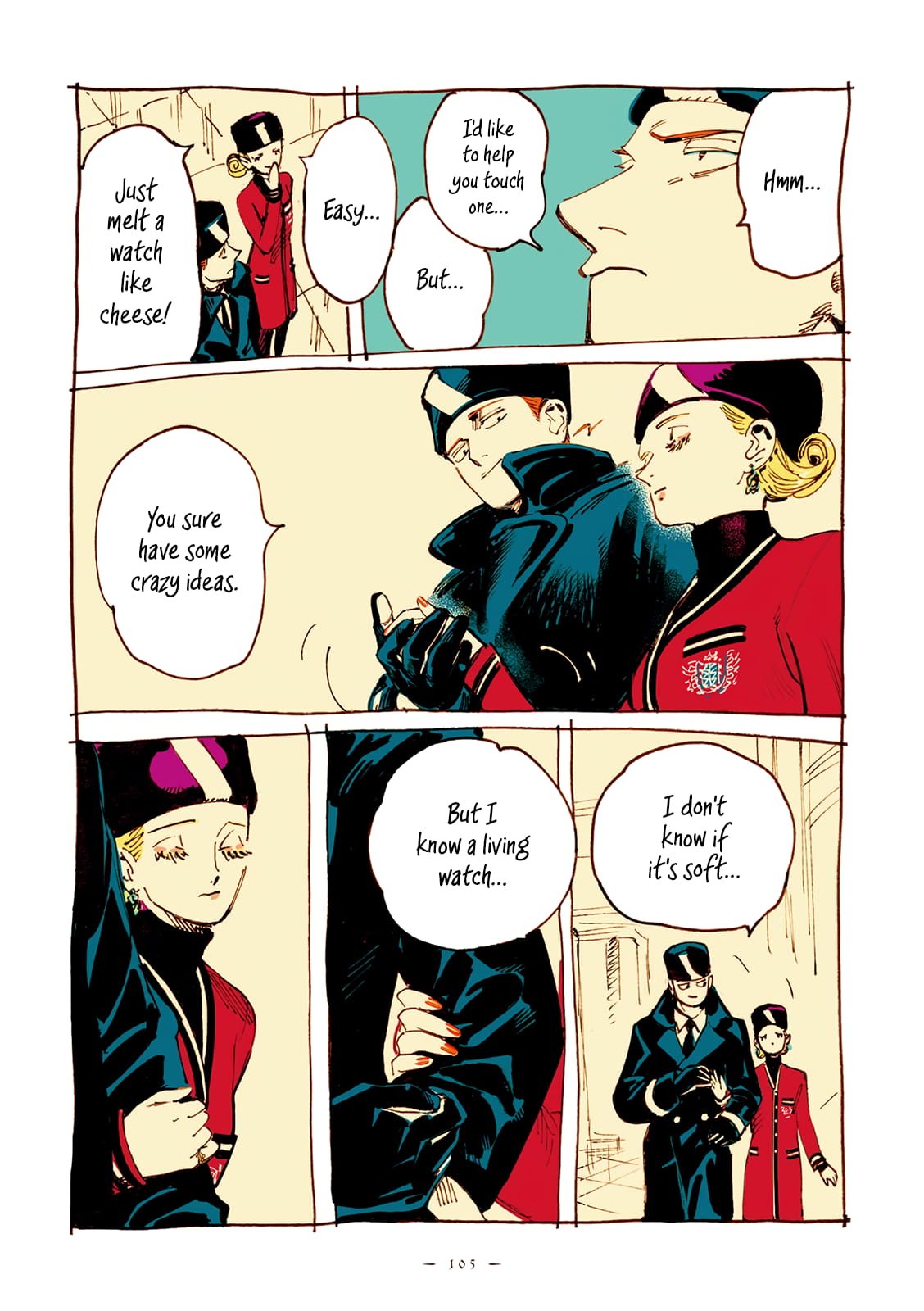 Veil, Chapter 12 image 04